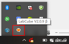 实验室管理系统